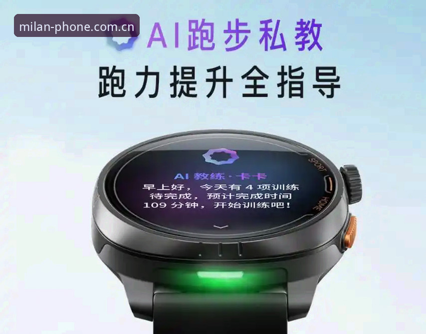 揭秘iOS米兰app版本迭代背后的技术逻辑：从登录失败到多设备协同的深度解析